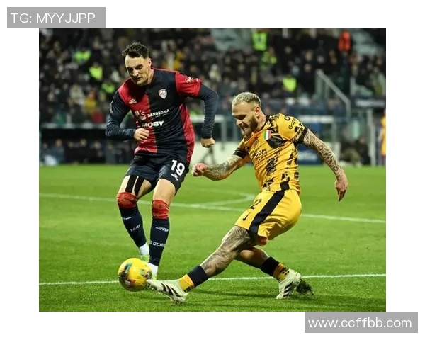 卡利亚里与热纳亚激战正酣比分悬念引人关注