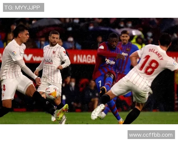 塞维利亚与阿普尔比赛前瞻及胜负走势分析