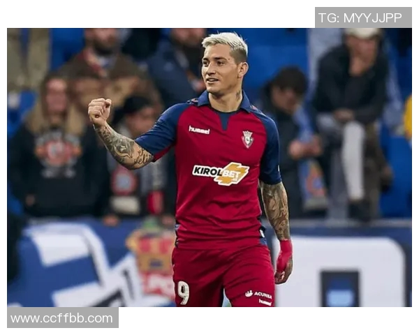 赫罗纳与皇马对决分析双方战术特点及近期状态评估