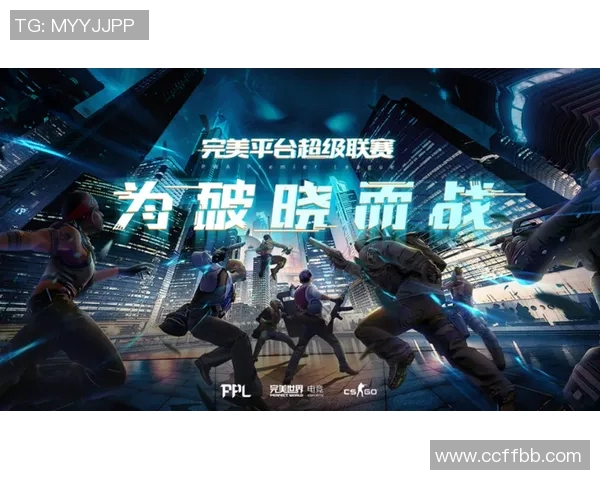 CSGO比赛经验排行榜揭晓JDG战队荣登第六名引发关注