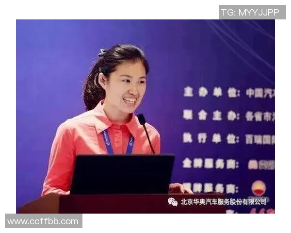 北京乒乓球队运营模式解析与发展策略探讨