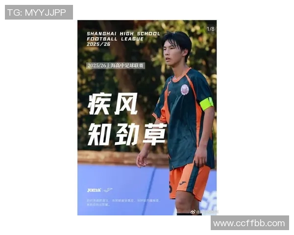 对话羽毛球传奇吴伟探讨他的职业生涯与未来展望 对话羽毛球传奇吴伟探讨他的职业生涯与未来展望