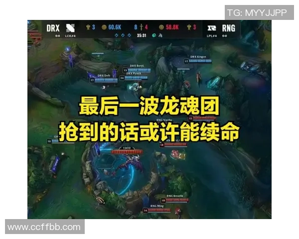 赛后复盘:WE与RNG的耐力对决与战术分析 赛后复盘:WE与RNG的耐力对决与战术分析