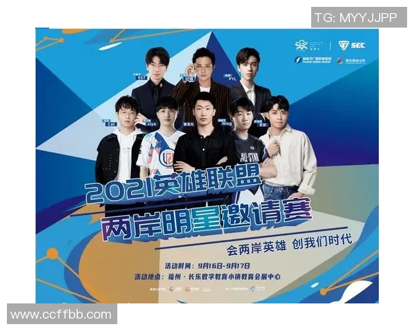 重庆网球队运营革新探索：提升竞技水平与市场影响力的全新策略