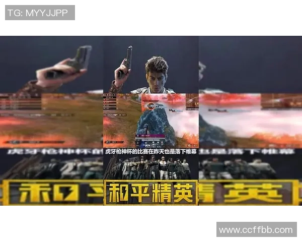 和平精英意识排行榜揭晓RNG战队荣登第六名引发热议 和平精英意识排行榜揭晓RNG战队荣登第六名引发热议