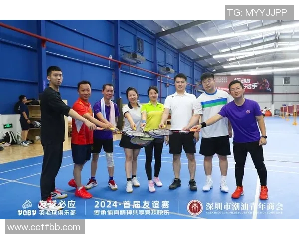 深圳羽毛球队耐力训练的创新与突破引发热议