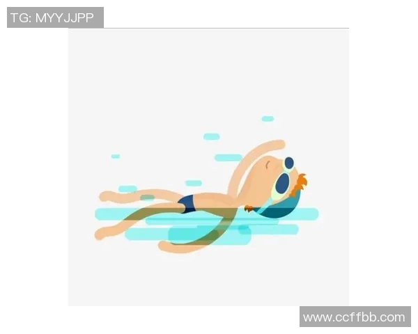 仰泳比赛规则详解及技巧解析让你轻松掌握比赛要点