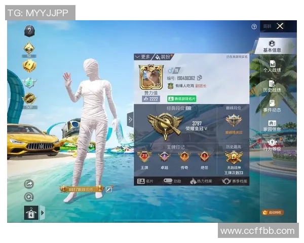 和平精英热议IG灵活性争议引发玩家热烈讨论与不同观点碰撞