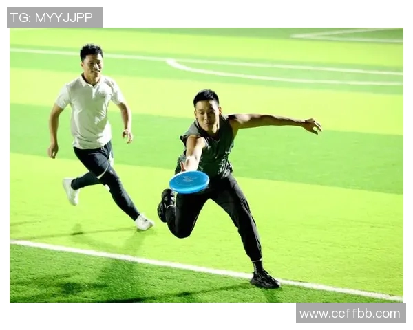 南京飞盘队个人能力提升之路热议飞盘运动的魅力与挑战